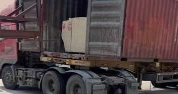 宜宾 黄金麻荔枝面毛板