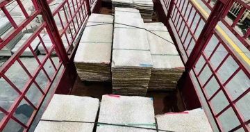 宜宾 黄金麻花岗岩荔枝面，光面毛板装车完成