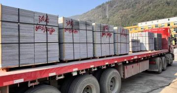 宜宾 芝麻灰地铺石出货日常