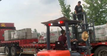 宜宾 黄金麻冰裂纹，地铺石装车