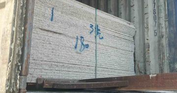 宜宾 芝麻白花岗岩石材3.0公分光面毛板装柜出货