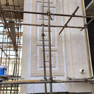 宜宾 黄金麻花岗岩别墅外墙干挂回纹造型效果