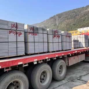 宜宾 芝麻灰地铺石出货日常