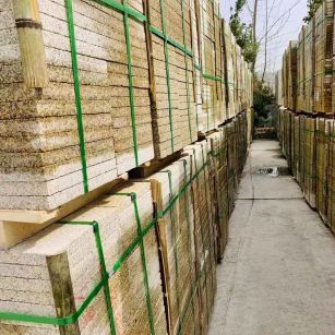 宜宾 黄金麻花岗岩荔枝面地铺石