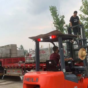 宜宾 黄金麻冰裂纹，地铺石装车