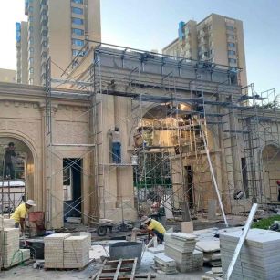 宜宾 黄金麻荔枝面花岗岩小区门楼外墙干挂