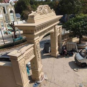 宜宾 黄金麻荔枝面花岗岩别墅门楼