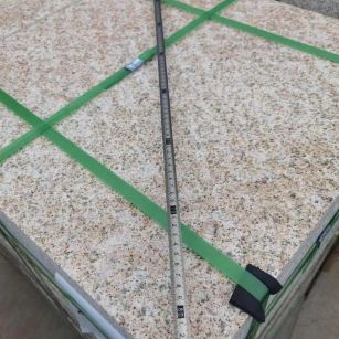 宜宾 黄金麻火烧面地铺石