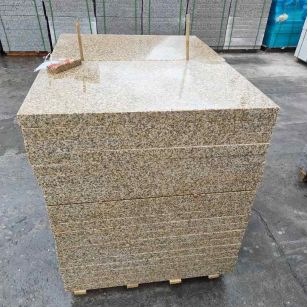 宜宾 湖北黄金麻花岗岩石材荔枝面外墙石材