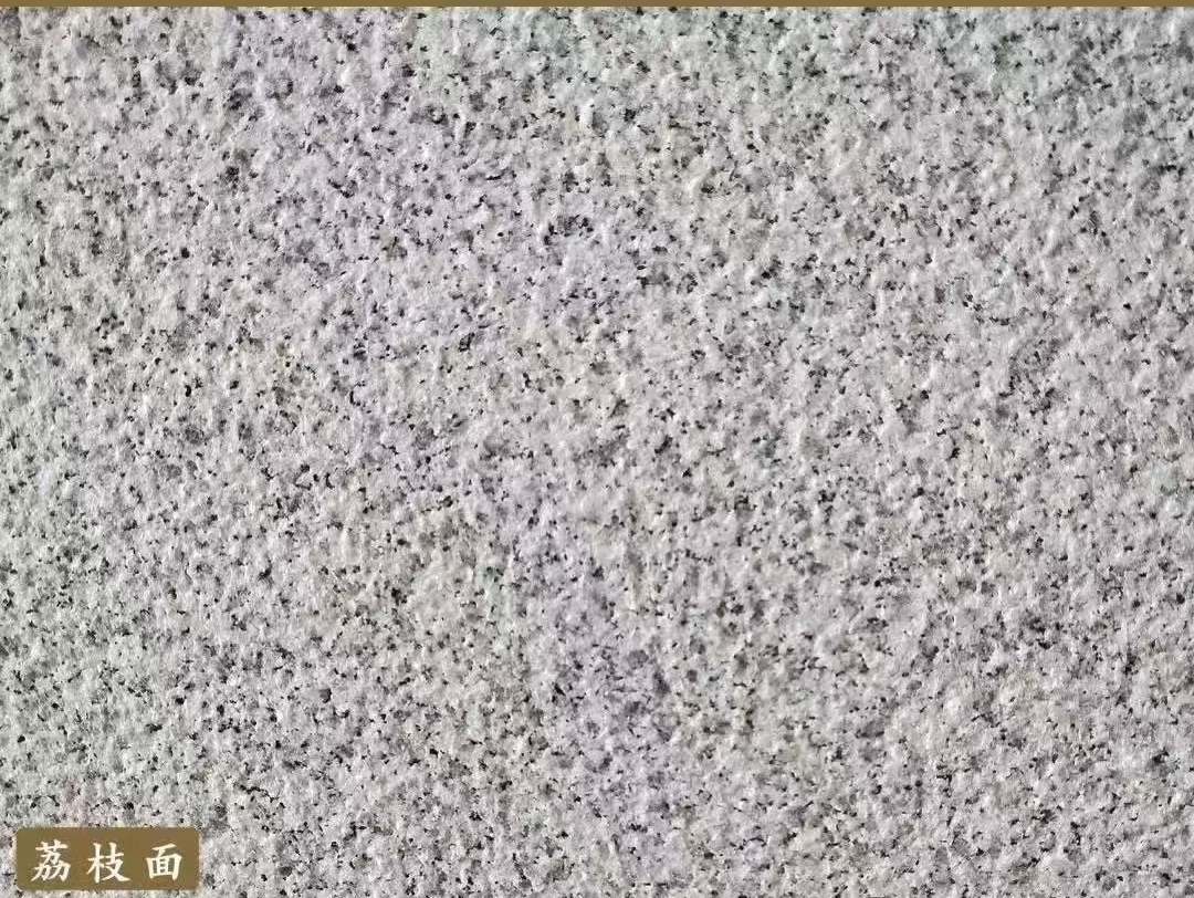 宜宾白麻荔枝面