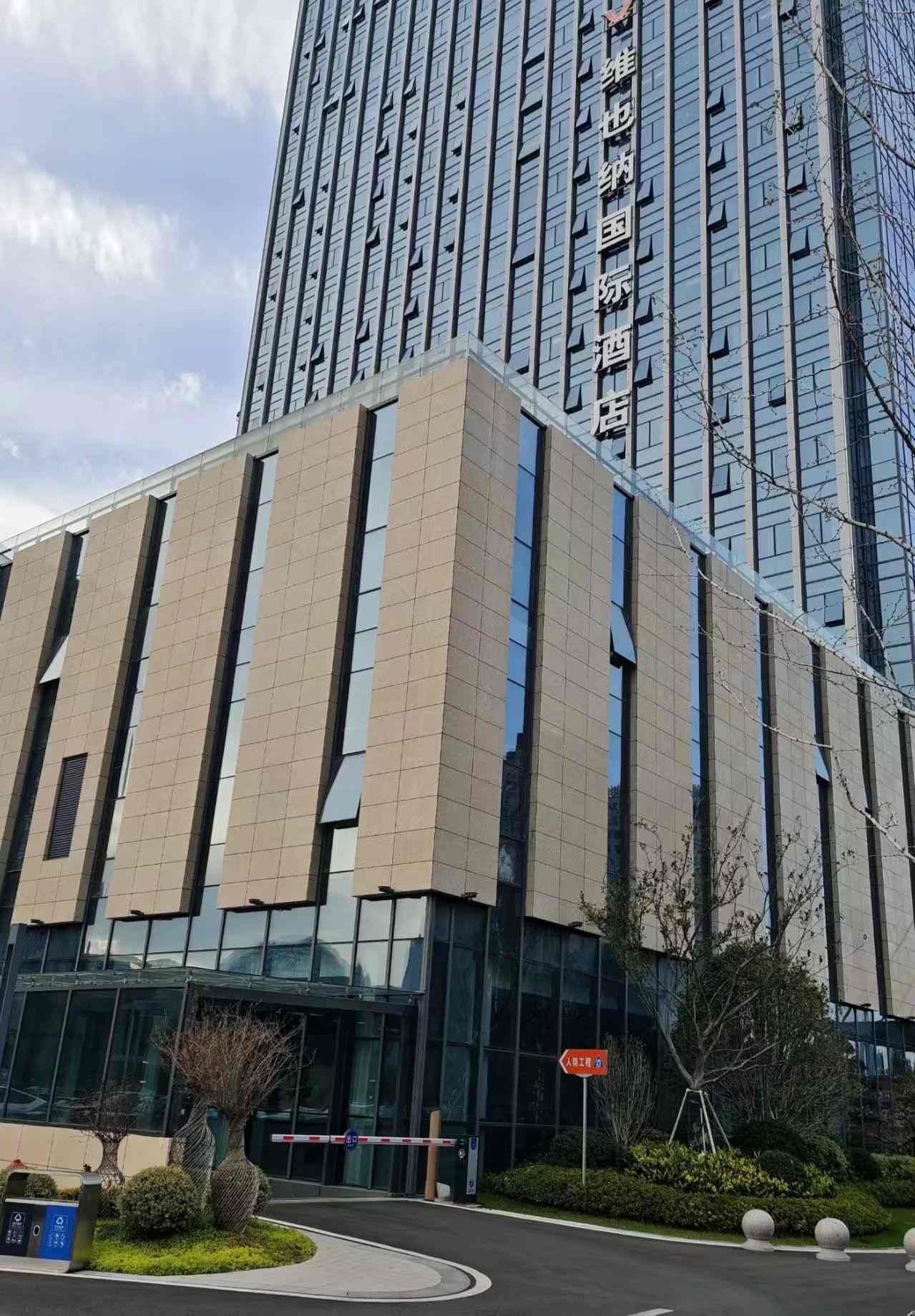 宜宾 黄金麻花岗岩外墙干挂