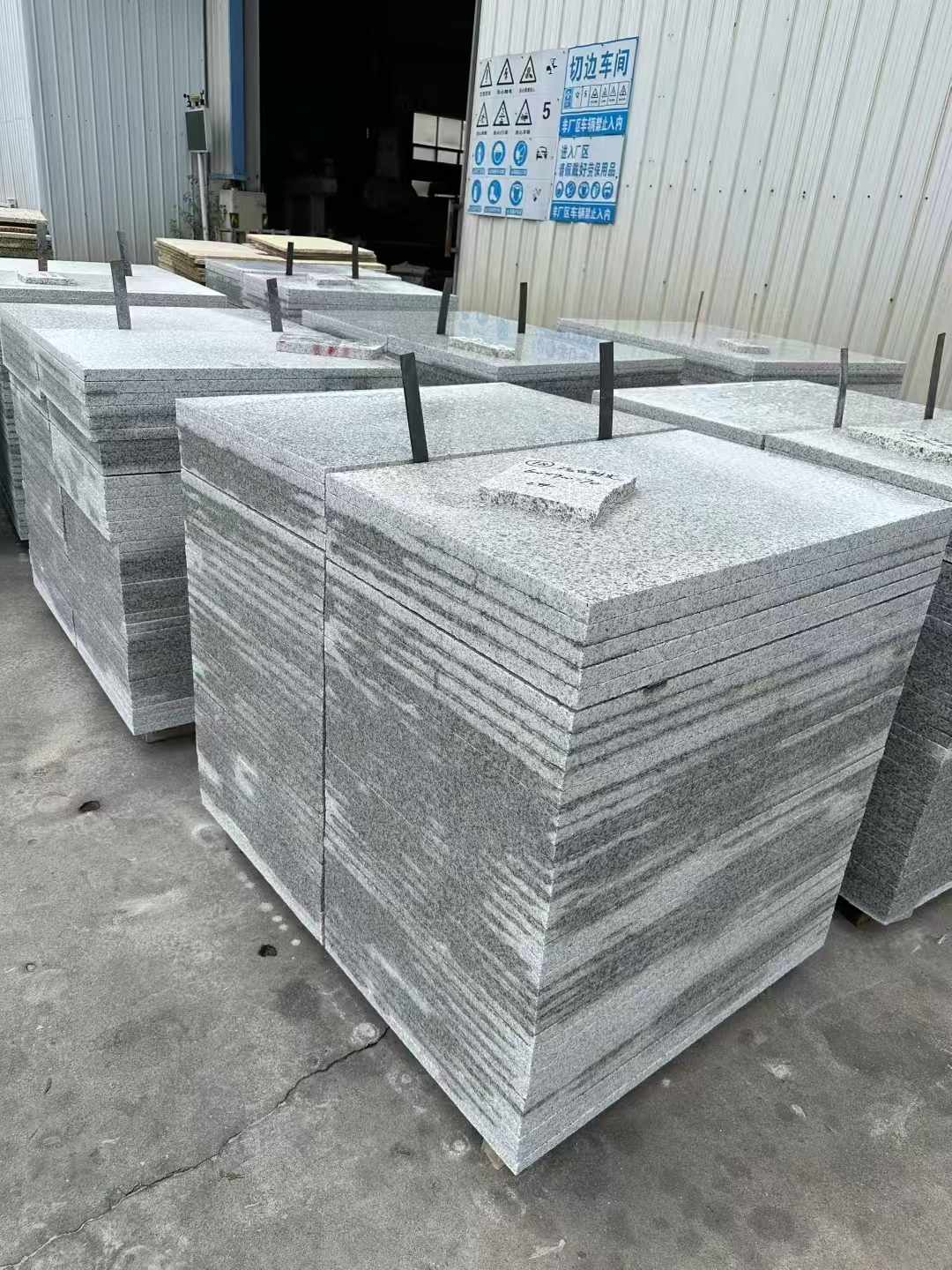 宜宾 白麻光面干挂成品